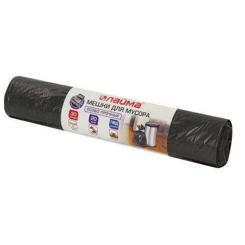 Мешки для мусора  30л. 20 шт/рул (20 мкм) особо прочные ПВД ЛАЙМА черные