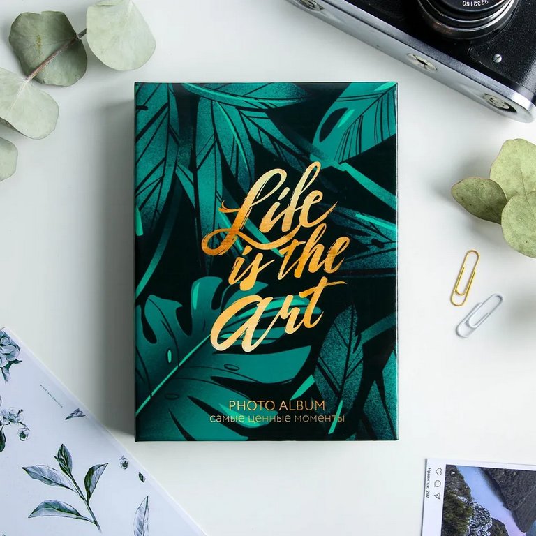 Фотоальбом  36 фото 10*15см твердая обложка "Life is the art"
