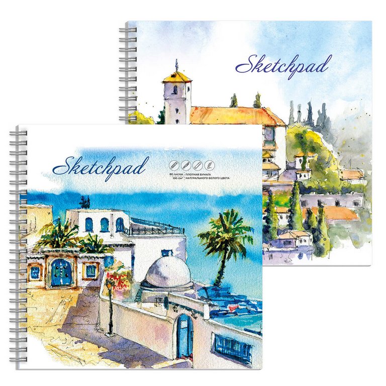 Скетчбук 195*195 мм, 80л. гребень "ЮЖНЫЙ ГОРОД" 100 г/м2 тв. обложка