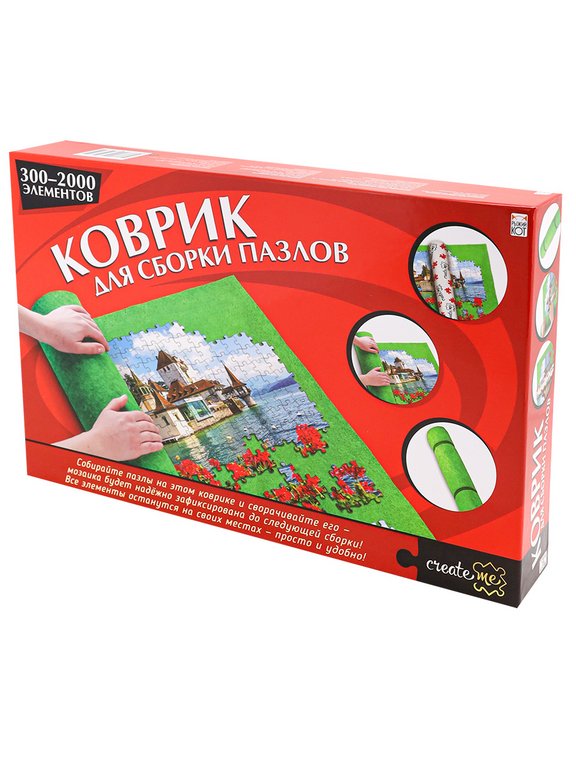 Коврик для сборки пазлов 300-2000 деталей