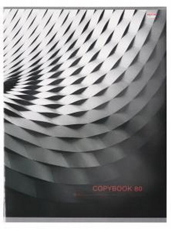 Тетрадь 80 лист кл. А4 на скрепке "ЧЕРНО-БЕЛАЯ ГЕОМЕТРИЯ"