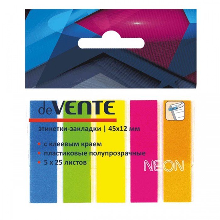 Бумага с клеевым краем  12*45 мм, 125л., 25л*5 цв. неон (пластиковые) "deVENTE"