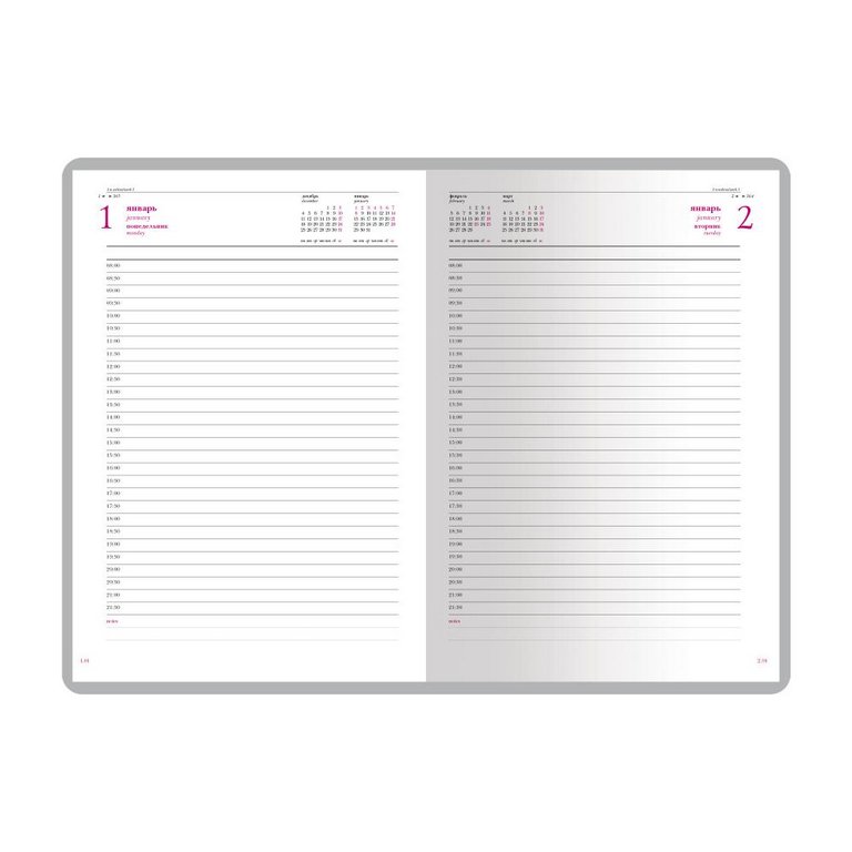 Ежедневник дат. 2025 г. А5+ Альт "Velvet", темно/синий