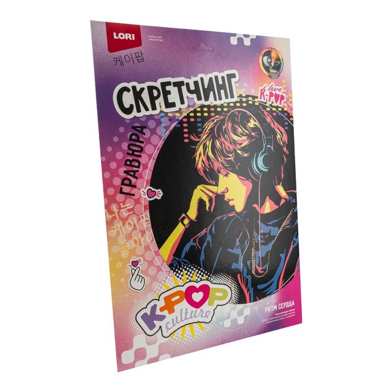 Скретчинг  А3 "Ритм сердца" LORI