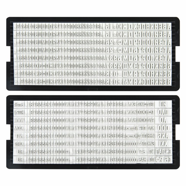 Штамп самонаборный  5 стр 82х25 мм 2 кассы Trodat, корпус синий