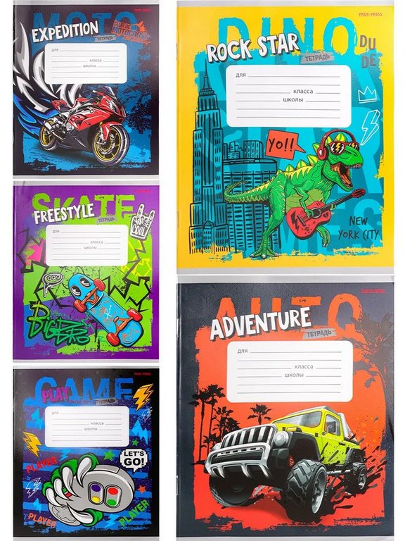 Тетрадь 12 лист кл. А5 "КЛЕВЫЙ МИКС" 5 ВИДОВ