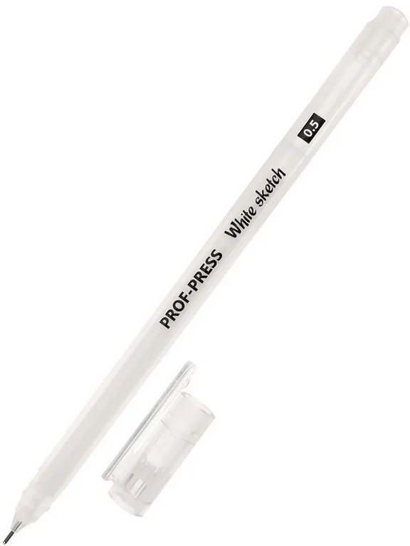 Набор гелевых ручек  3 шт. Prof-Press  "White sketch" 0,5мм (белый)