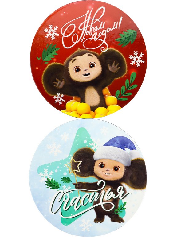 Магнит НГ "Новогодний Чебурашка" 67 мм виниловый
