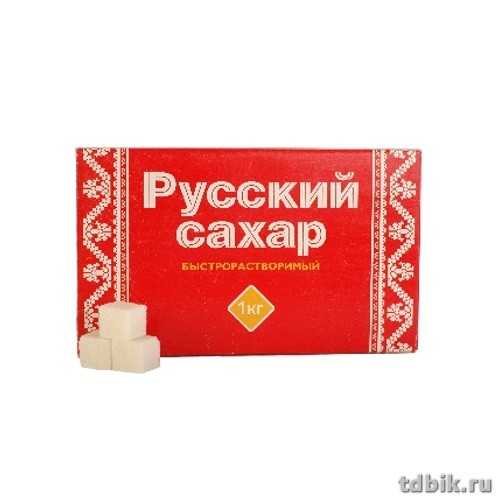 Сахар прессованный 1000гр Русский