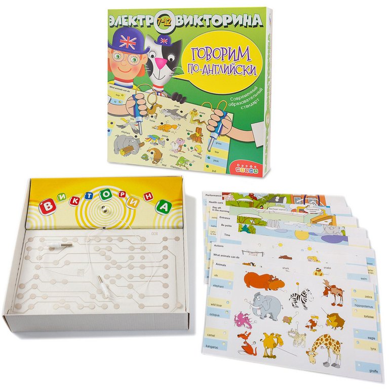 Электровикторина 7-12 лет "Говорим по-английски" Дрофа МЕДИА
