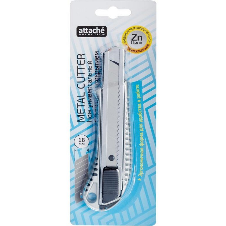 Нож канцеляр. шир. 1,8 см, металлический корпус Attache Selection
