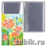 Обложка для паспорта "Маки"