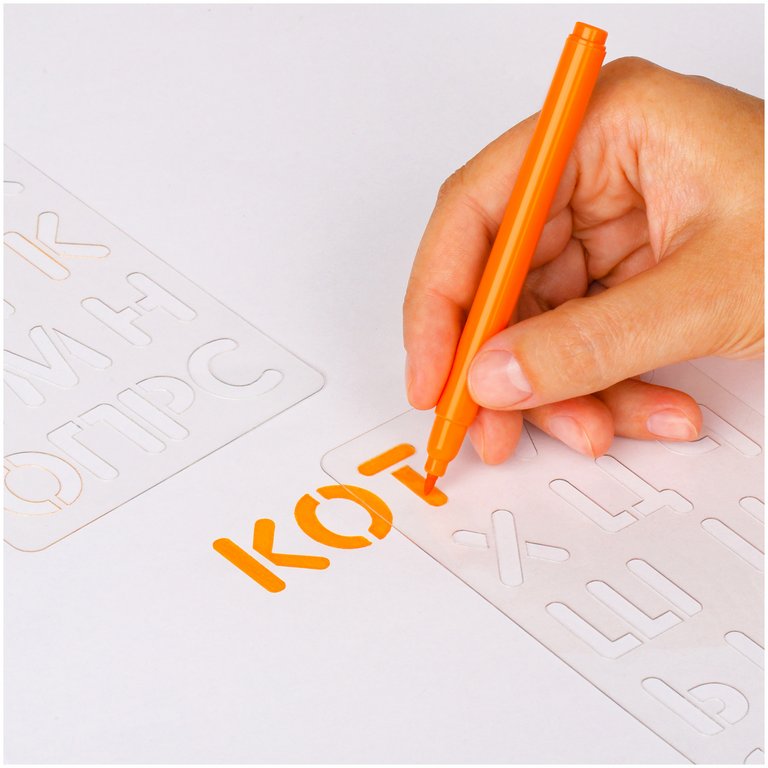 Трафареты "Буквы и цифры" 10*18см, ( набор 3шт) Мульти-Пульти