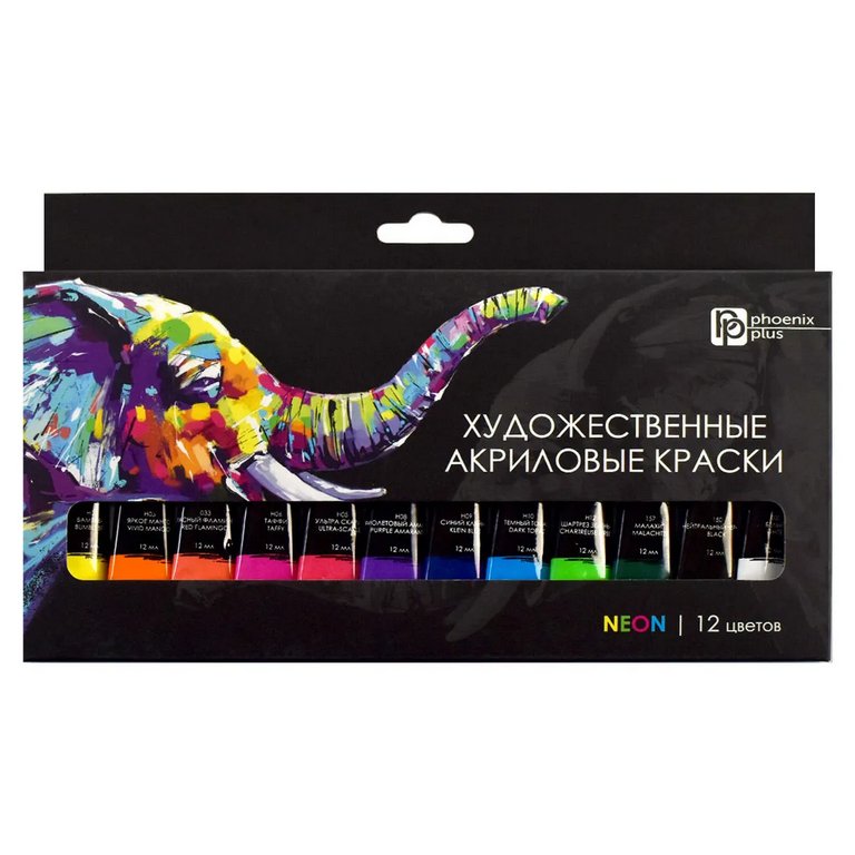 Краски акриловые художественные 12 цв. 12мл "Слон " Феникс+ неоновые цвета