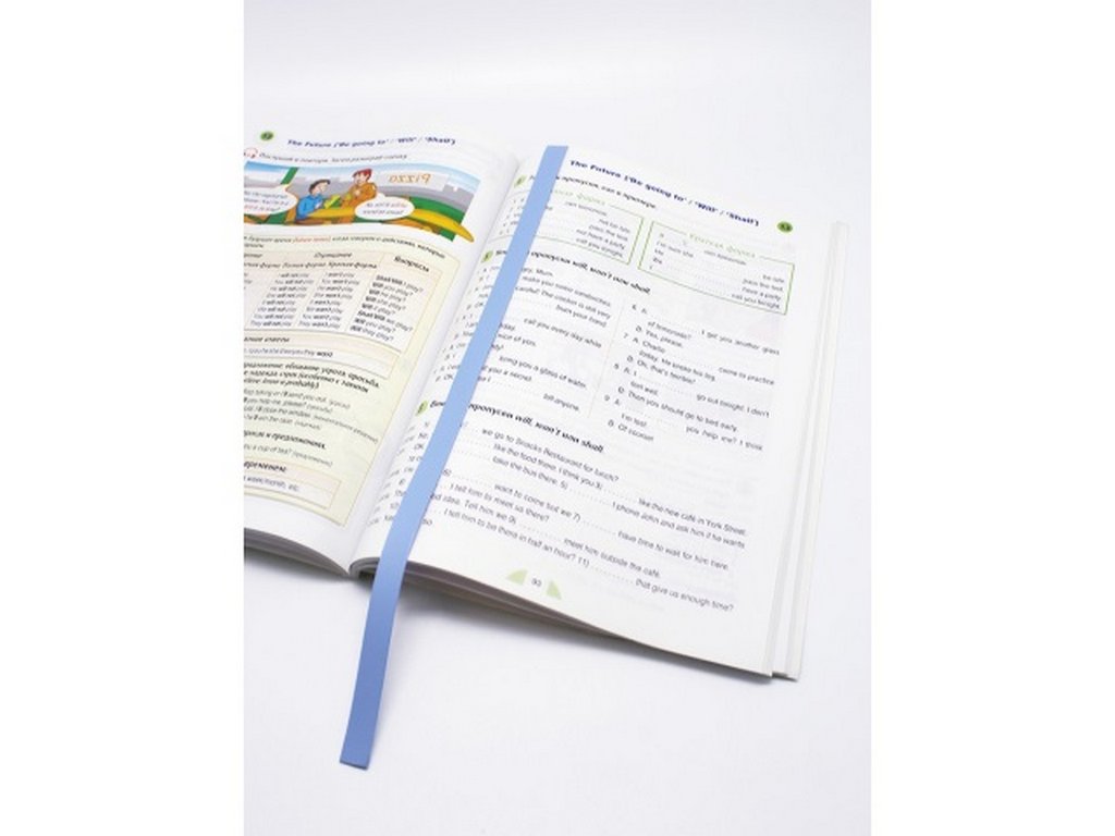 Закладка-ляссе самоклеящаяся 12х376 мм, 6 шт/уп, цв. голубой ДПС