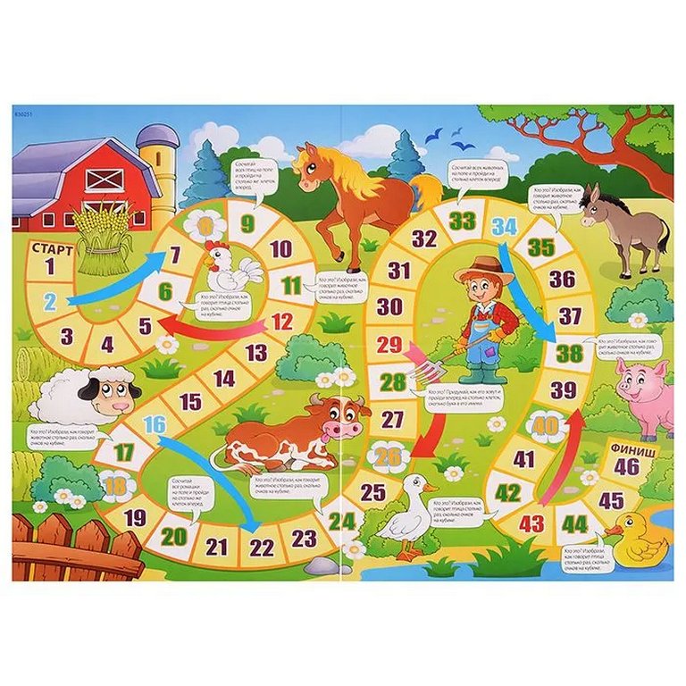 Игра настольная  Ходилка с викториной "На ферме" Фантазёр