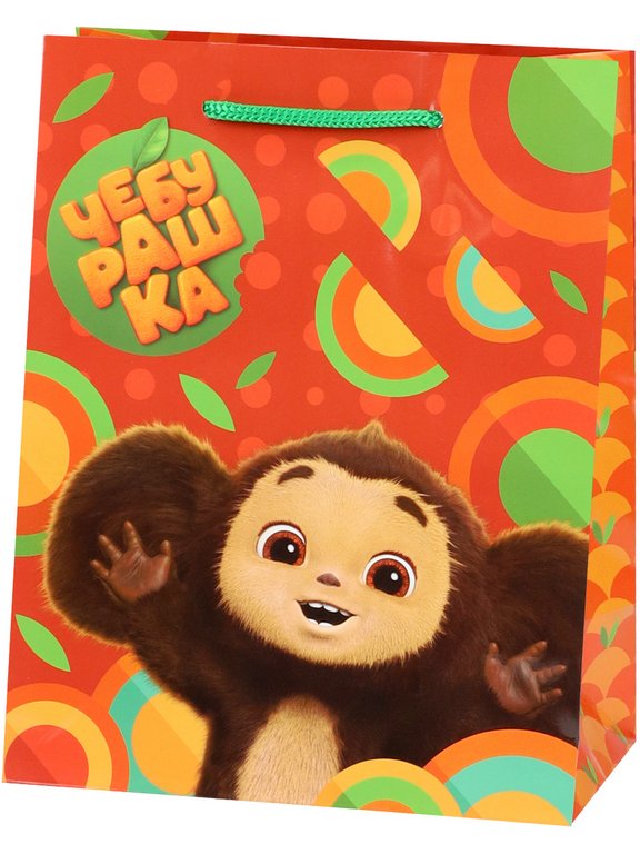 Пакет бумажный 18*23см ламинированный "Радостный Чебурашка"