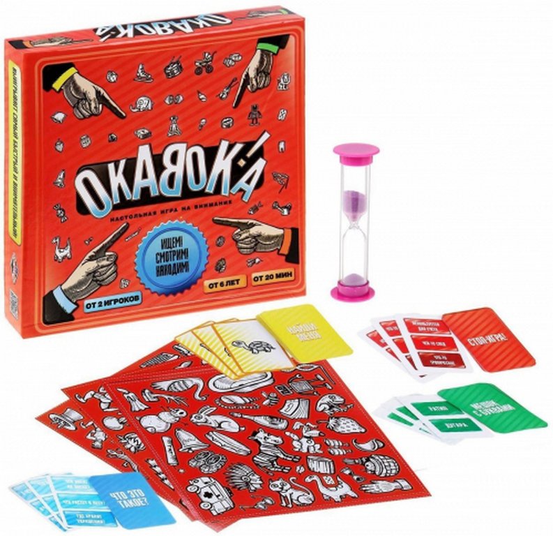 Игра настольная  .6+ "Окавока" (от 2 игроков, 20 мин.) ЛАС ИГРАС