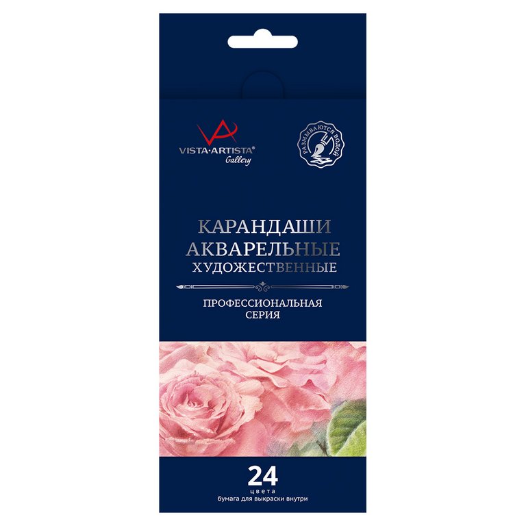 Набор карандашей акварельных 24 цв. художественные VISTA-ARTISTA "Gallery"