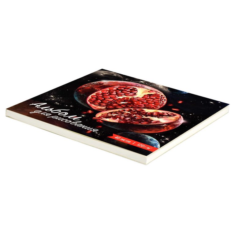 Альбом для рисования  40л. на клею 170*170 " СОЧНЫЕ ПЛАНЕТЫ" откидная крышка