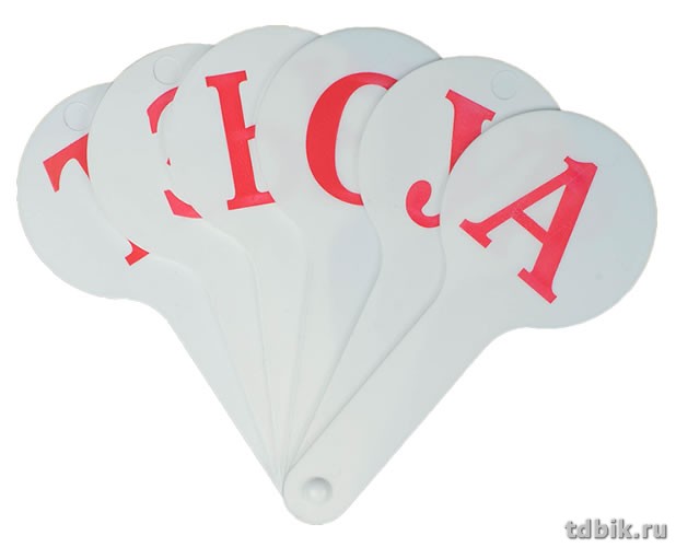 Касса-веер (буквы гласные) рус. алф. пластик. Классики детства