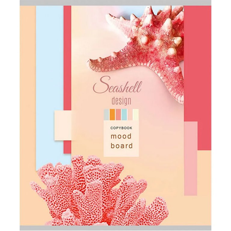 Тетрадь 48 лист кл. А5 на скрепке Collezione "РАКУШКИ СО ДНА"  цвет. мелов. обл.