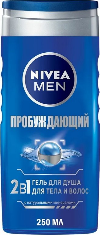 Гель для душа Nivea для мужчин 250мл Гель для душа Nivea для мужчин 250мл