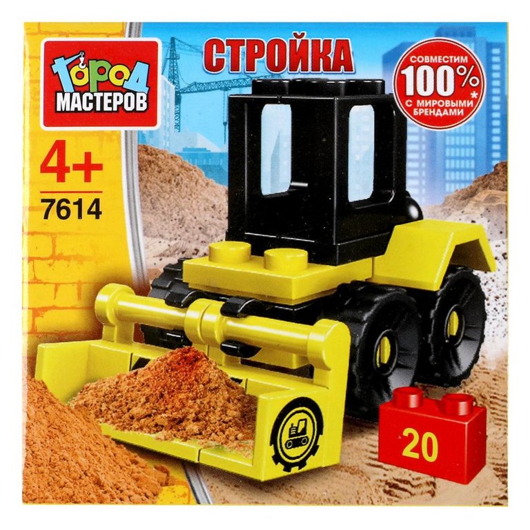 Конструктор пластиковый  20 дет. "Бульдозер" Город мастеров