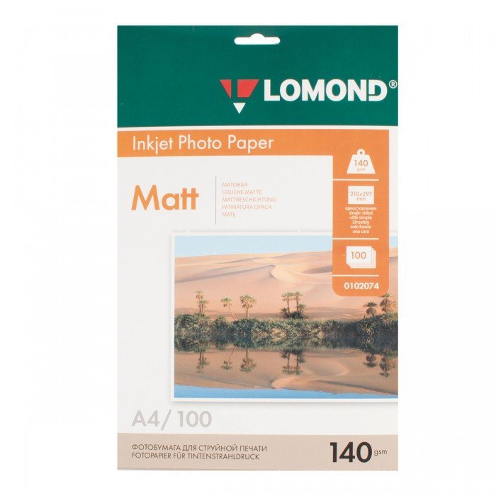 Фотобумага Lomond А4 140г, 100 л/уп. матовая, одностор.