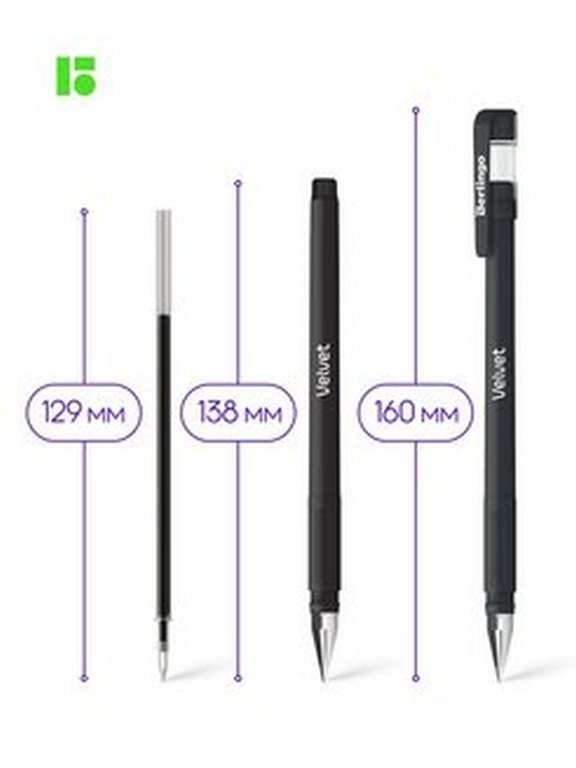 Ручка гелевая Berlingo "Velvet" 0,5мм черная (стерж.129мм, линия 0,4мм)