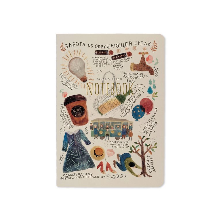 Тетрадь 32 лист в точку А6 на сшивке "СРЕДА ОБИТАНИЯ"