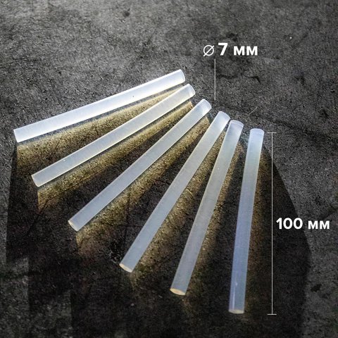 Клей для клеевого пистолета d=7мм, l=100мм (6шт/уп) Brauberg, прозрачный