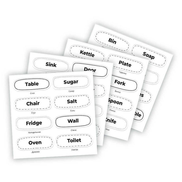 Набор стикеров Английский дома! "Кухня и ванная" 210х210 мм, 6 л., самоклеящаяся бумага
