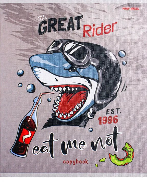 Тетрадь 48 лист кл. А5 на скрепке Prof-Press "ТАКИЕ РАЗНЫЕ АКУЛЫ"