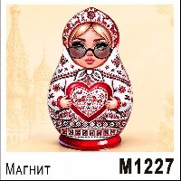 Магнит "Матрешка в очках" дерево (ассорти)