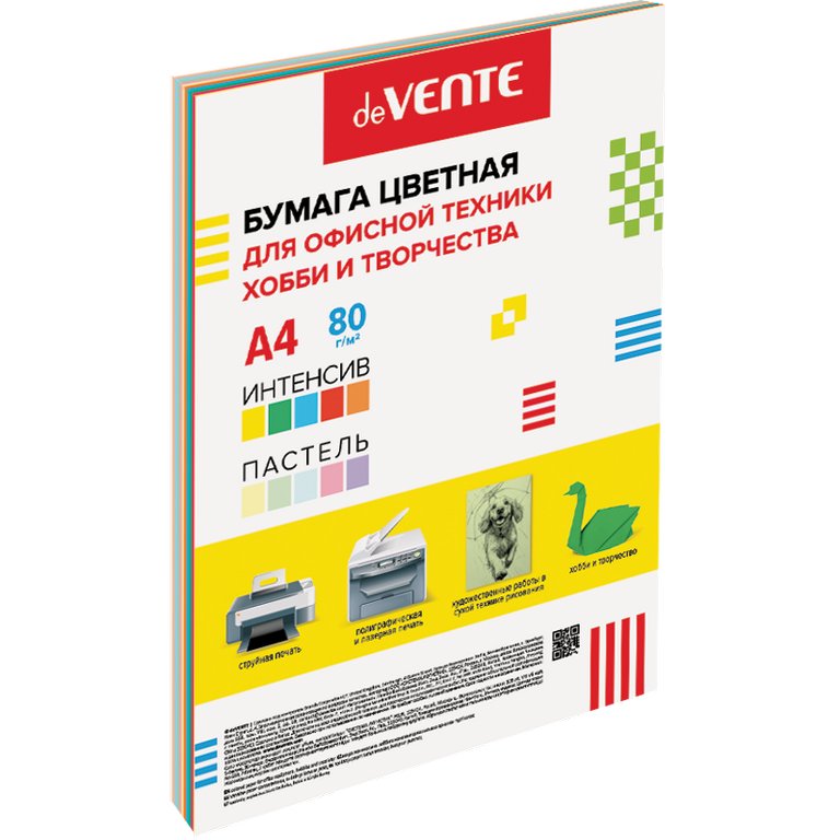 Бумага "deVente" 80г/м2 А4,  20 лист/уп, смесь 10 цветов (5 интенсивных, 5 пастельных)