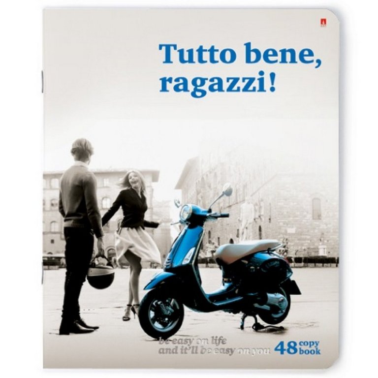 Тетрадь 48 лист кл. А5 на скрепке "ФЕЛИЧИТА"