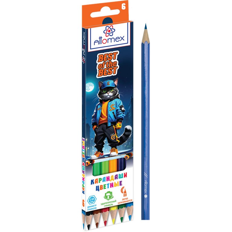 Набор карандашей   6 цв. Attomex "Best Of The Best"
