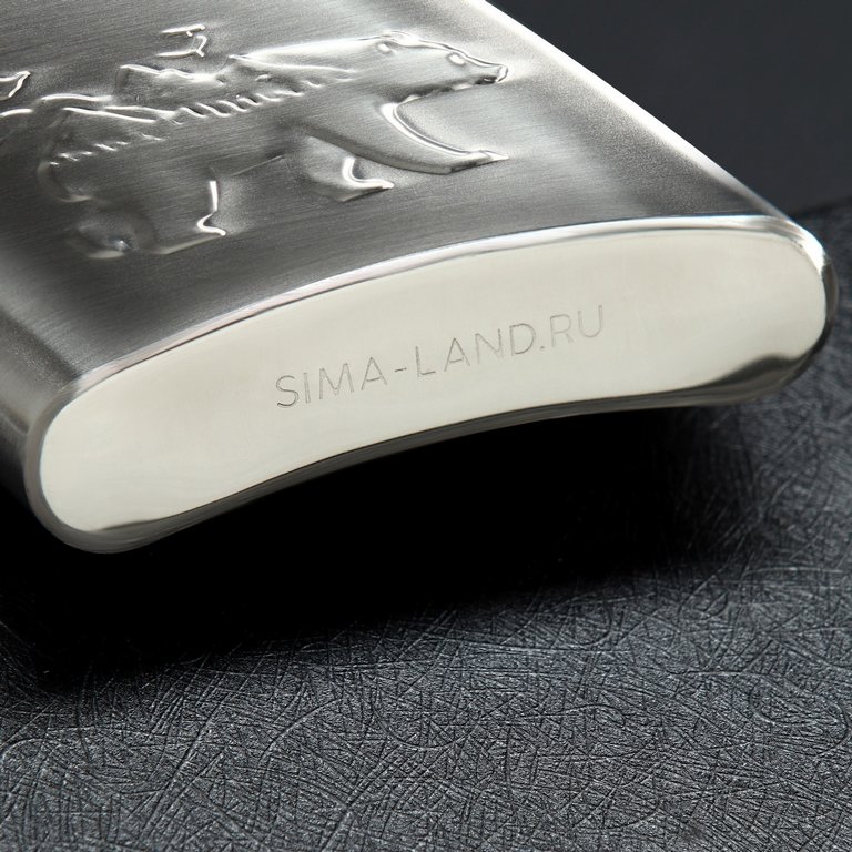 Фляжка 240 мл "Mode Forrest"