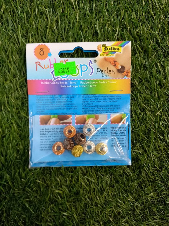 Набор бусин для плетения браслетов 8шт "Земля", цвета в ассортименте Folia