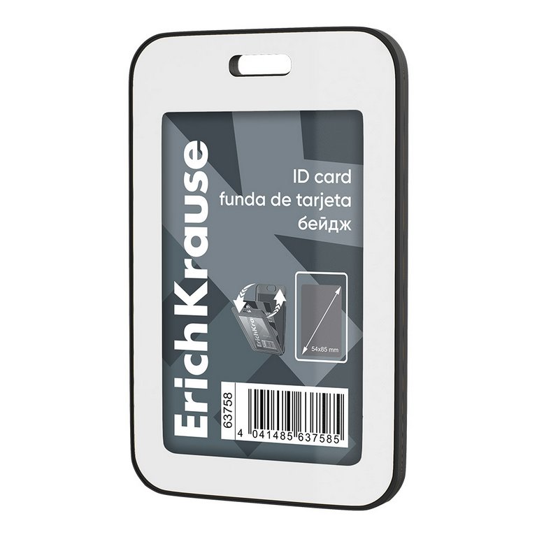 Бейдж вертикальный  66*103мм (вставка 54*85мм) книжка, черный ErichKrause