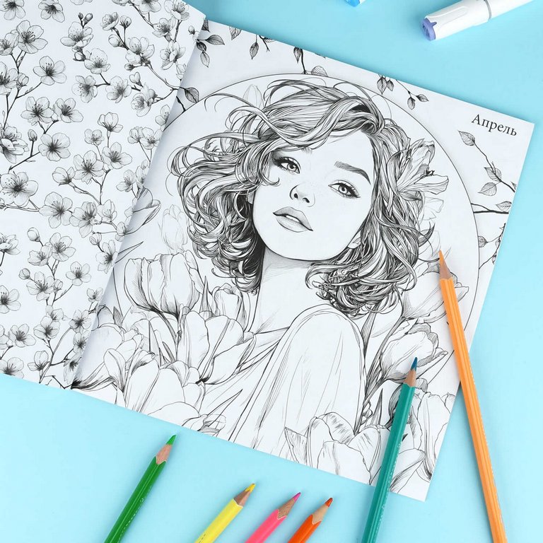 Антистресс Раскраска "Симфония года" 16л Феникс+