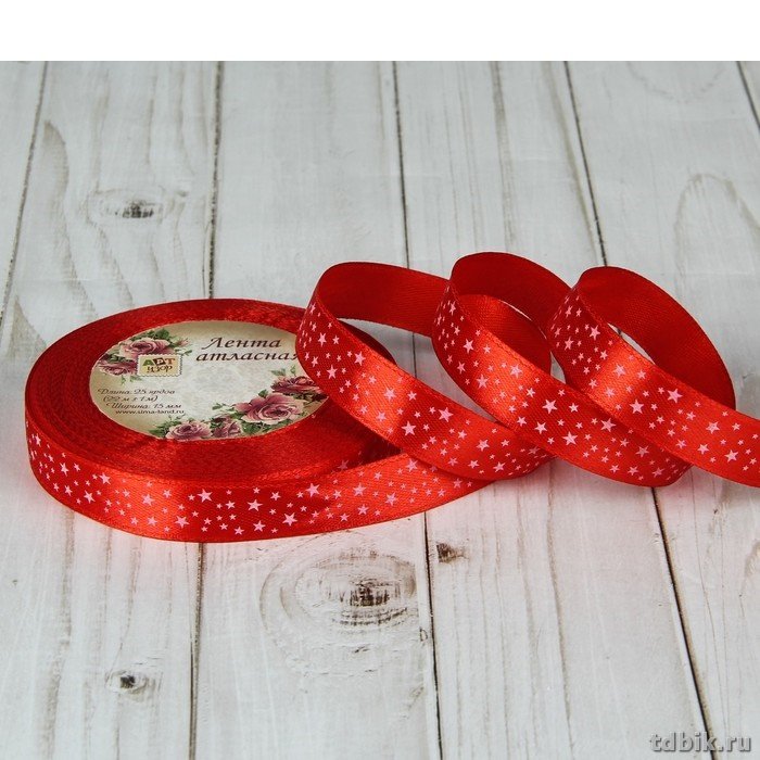 Лента атласная 1,5см*23м "Звёзды" цв. красный ART UZOR
