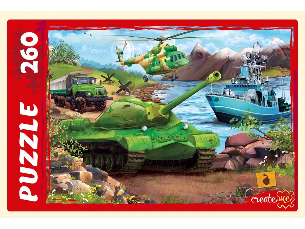 Пазлы  260 дет. "Военная техника" Рыжий КОТ