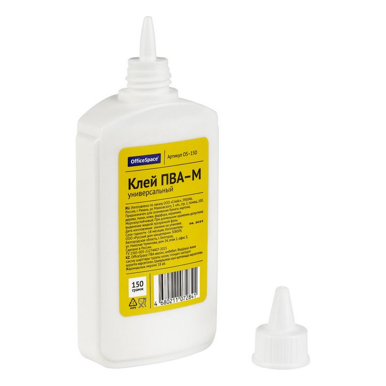 Клей ПВА 150 гр с дозатором OfficeSpace