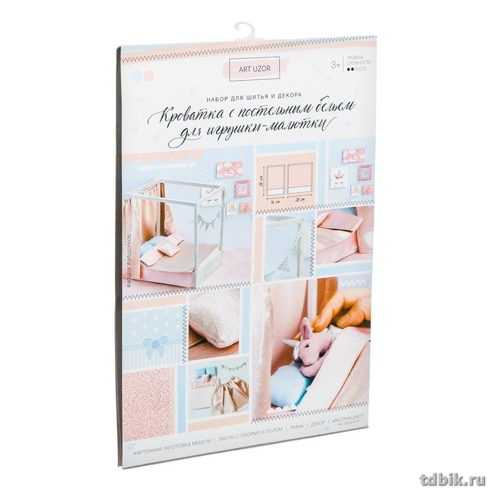 Игрушка своими руками Мебель для куклы-малютки Кроватка "Розовые сны" ART UZOR
