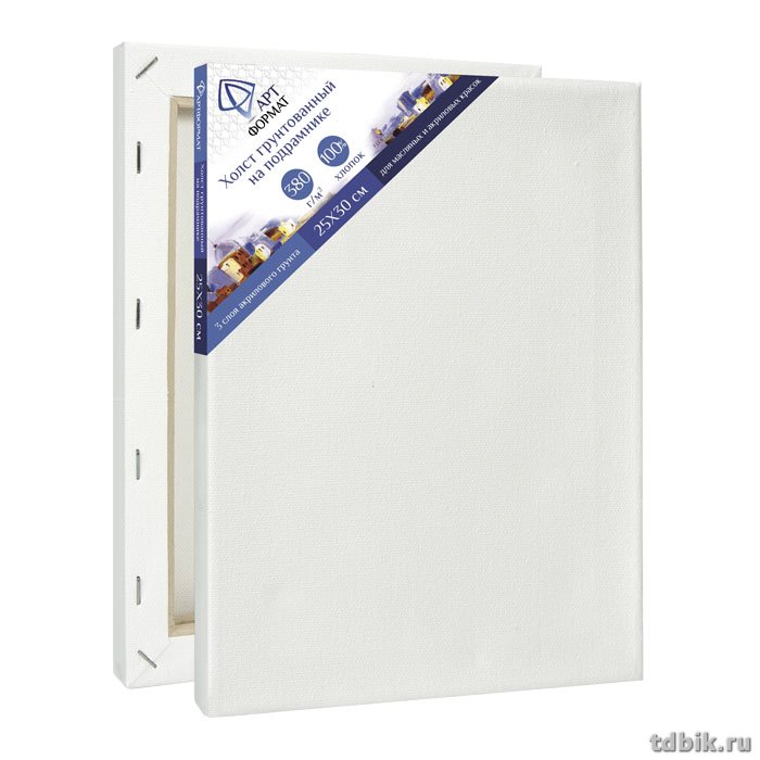 Холст грунтованный на подрамнике 25*30 см среднее зерно (100% хлопок, 380 г/м) АРТформат