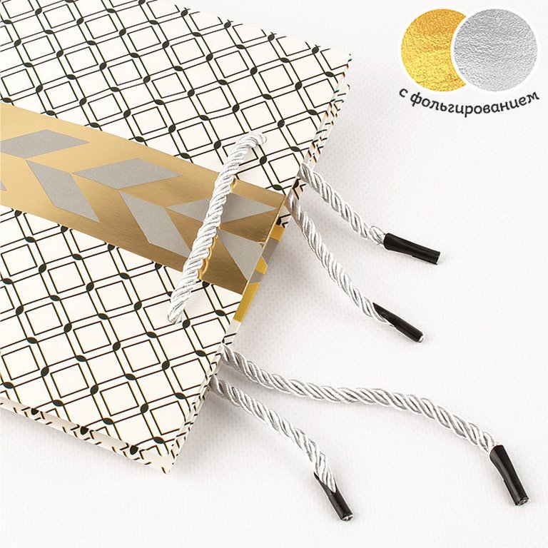 Пакет бумажный 18*23см ламинированный "Узоры" отд.фольгой