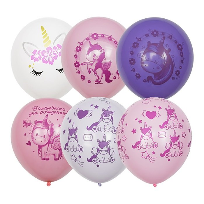 Шар воздушный 12 дюймов (30см) с рисунком "Единорог, день рождения" пастель (ассорти)