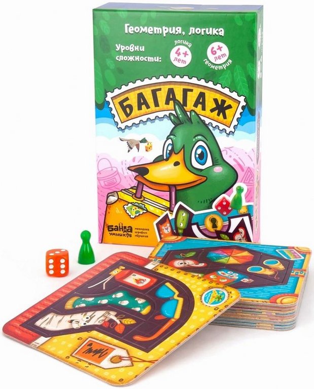 Игра развивающая Логика "Багагаж " (геометрия, логика) 4/6+ БАНДА умников
